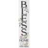 Rustic 47-Inch Vertical Wood Porch Sign: Bless This Home And All Who Enter